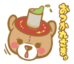 Kumayan and Booyan sticker #1034549