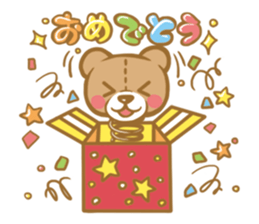 Kumayan and Booyan sticker #1034551