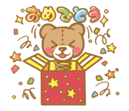 Kumayan and Booyan sticker #1034551