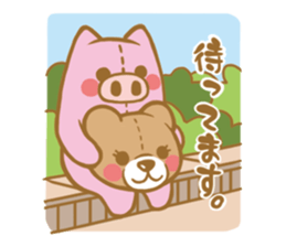 Kumayan and Booyan sticker #1034553