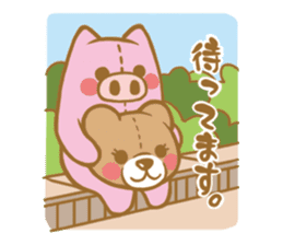 Kumayan and Booyan sticker #1034553