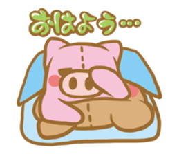 Kumayan and Booyan sticker #1034559