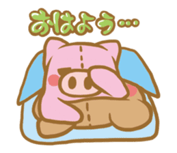 Kumayan and Booyan sticker #1034559