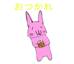 Strange rabbit? sticker #1034608