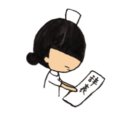 Nurse Sticker sticker #1034702