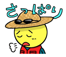 STICKER OF FISHING BOY sticker #1035043