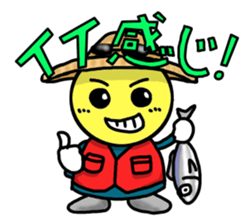 STICKER OF FISHING BOY sticker #1035045