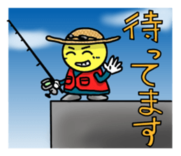 STICKER OF FISHING BOY sticker #1035052