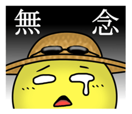 STICKER OF FISHING BOY sticker #1035058