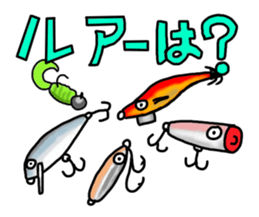 STICKER OF FISHING BOY sticker #1035065