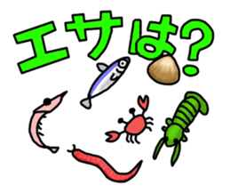 STICKER OF FISHING BOY sticker #1035066