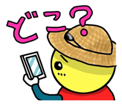 STICKER OF FISHING BOY sticker #1035067