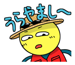 STICKER OF FISHING BOY sticker #1035068