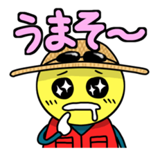 STICKER OF FISHING BOY sticker #1035069