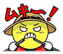 STICKER OF FISHING BOY sticker #1035078