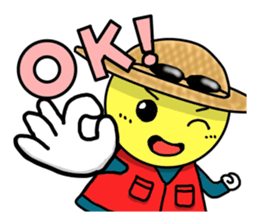 STICKER OF FISHING BOY sticker #1035079