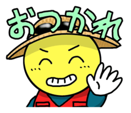 STICKER OF FISHING BOY sticker #1035081