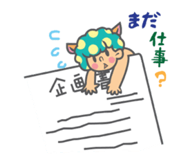 Nozokikko sticker #1035202