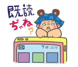 Nozokikko sticker #1035203