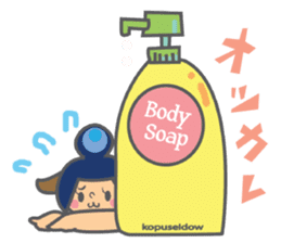 Nozokikko sticker #1035208