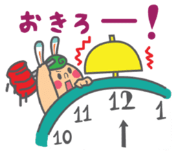 Nozokikko sticker #1035211