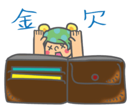 Nozokikko sticker #1035224