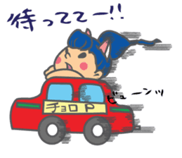 Nozokikko sticker #1035226