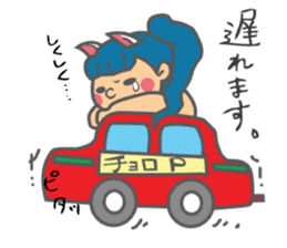 Nozokikko sticker #1035227