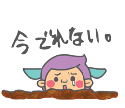 Nozokikko sticker #1035230