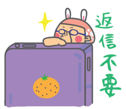 Nozokikko sticker #1035238