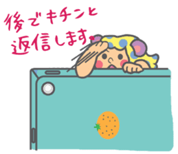 Nozokikko sticker #1035239