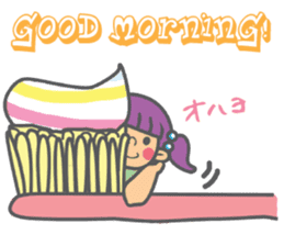 Nozokikko sticker #1035241