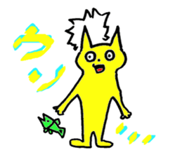 FUNKY SKULL sticker #1035248