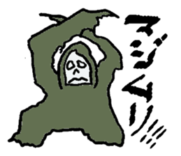 FUNKY SKULL sticker #1035256