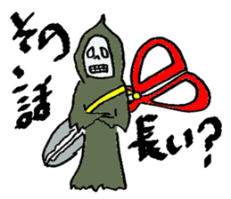 FUNKY SKULL sticker #1035257