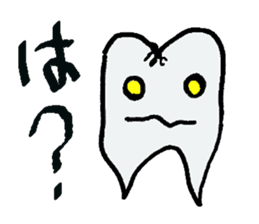 FUNKY SKULL sticker #1035258