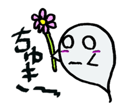 FUNKY SKULL sticker #1035262