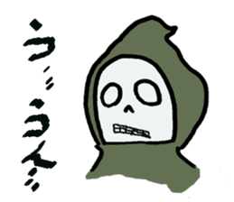 FUNKY SKULL sticker #1035264