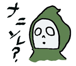 FUNKY SKULL sticker #1035270