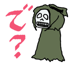 FUNKY SKULL sticker #1035272