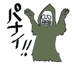 FUNKY SKULL sticker #1035274