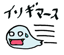 FUNKY SKULL sticker #1035277