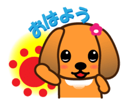 Childcare mom doggy sticker #1035290