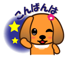 Childcare mom doggy sticker #1035303