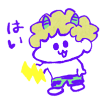 KAMINARI-boy sticker #1035529