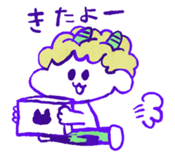 KAMINARI-boy sticker #1035531