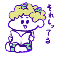 KAMINARI-boy sticker #1035537