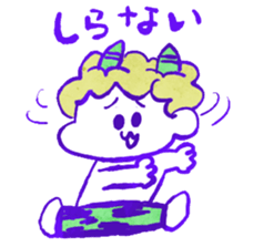 KAMINARI-boy sticker #1035549