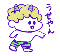 KAMINARI-boy sticker #1035555