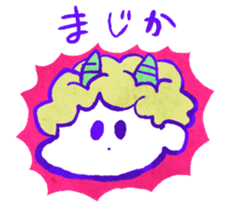 KAMINARI-boy sticker #1035557